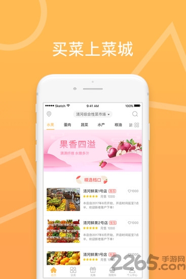 黄金时刻答题助手