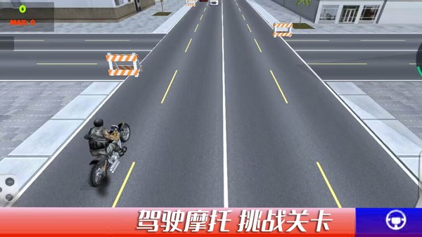 都市极限漂移游戏 都市极限漂移官方下载