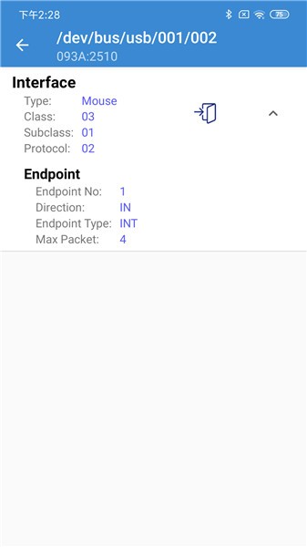 USB调试助手下载APK