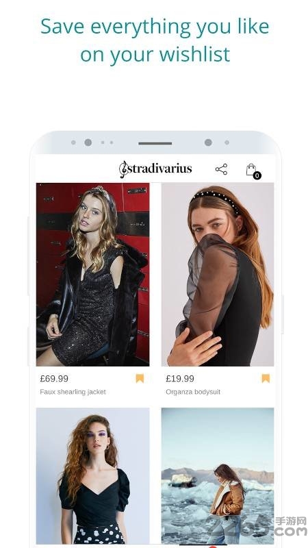 Stradivarius 软件 Stradivarius 手机版