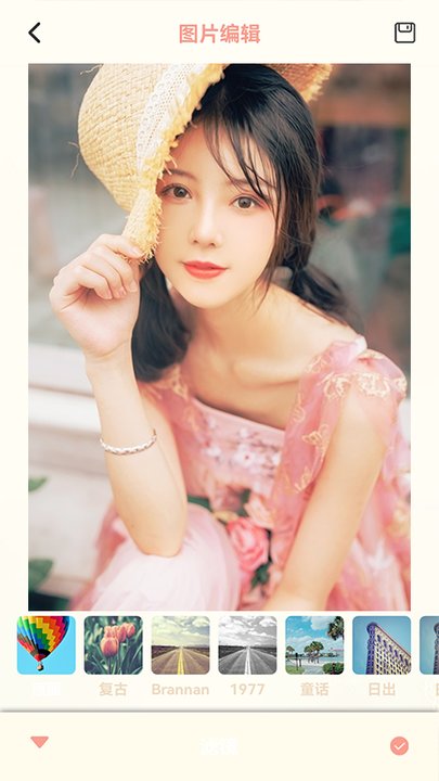 原质感相机手机版