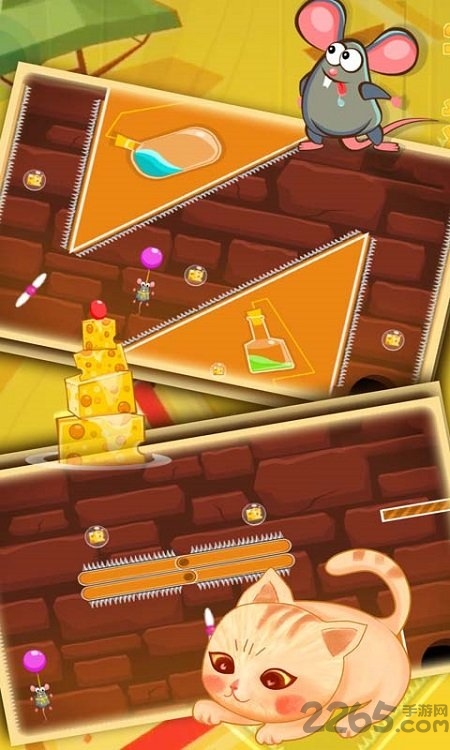 猫鼠模拟器手机版 猫鼠模拟器游戏下载