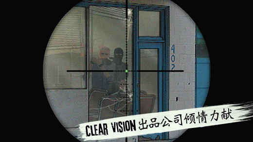 独狼Lonewolf最新版