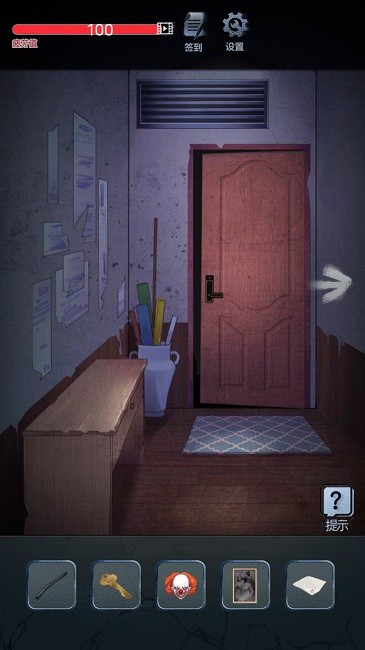 恐怖校园之夜官方版 恐怖校园之夜游戏下载