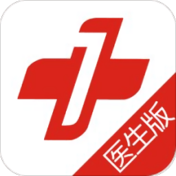 一中心医护版app