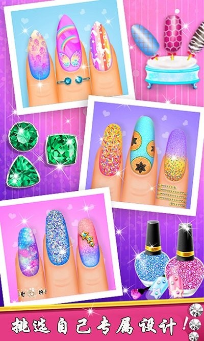 宝宝公主沙龙游戏