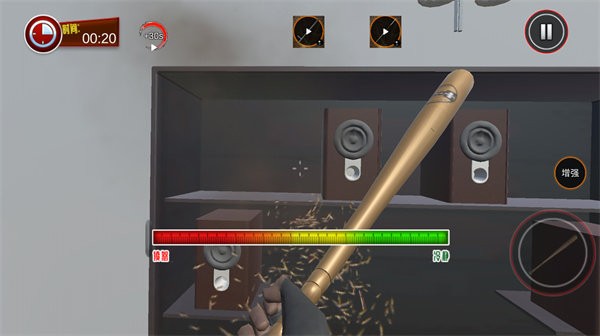 拆家破坏模拟器最新版