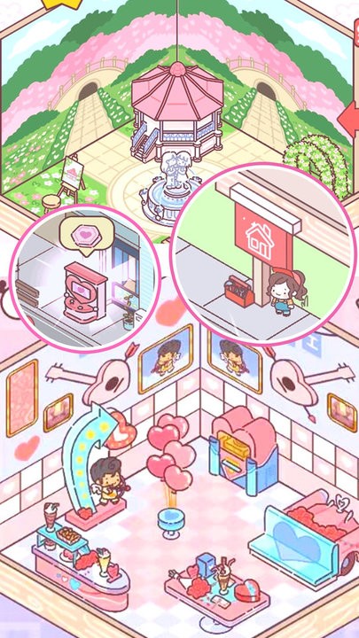 口袋爱情公寓手游最新版