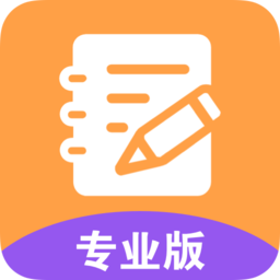 作业学习帮app