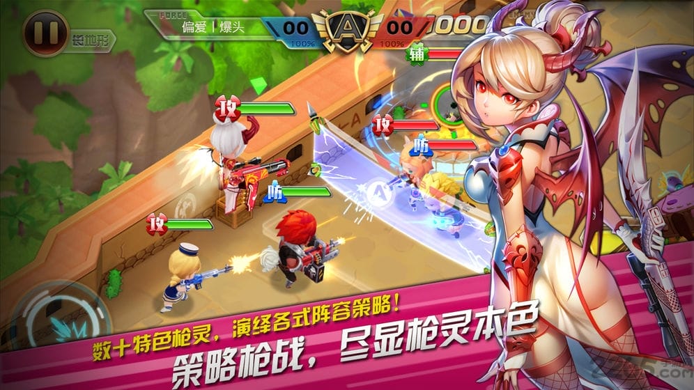 枪卡幻想手机游戏