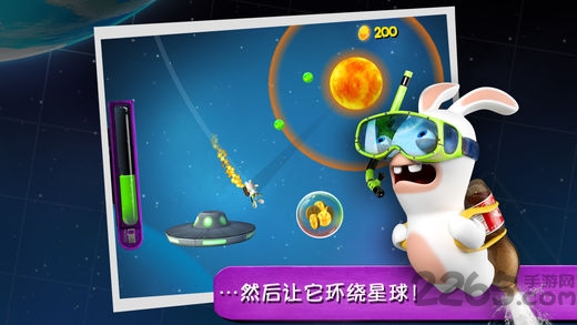 疯狂兔子大爆炸