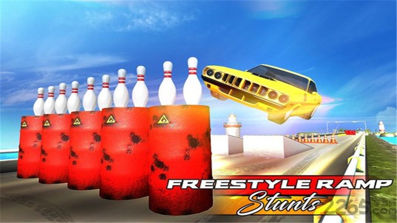 保龄球漂移3d游戏