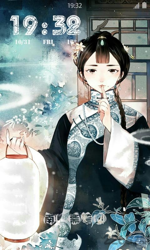 快看漫画壁纸锁屏app