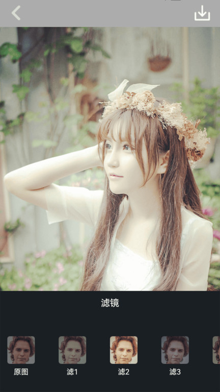 漫转相机app官方版