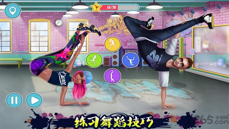 传统街舞斗舞完整版