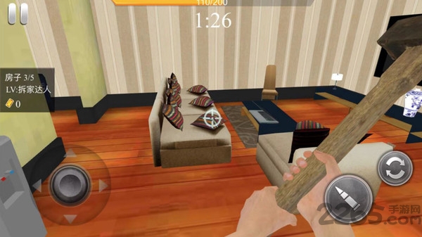 拆迁技术哪家强游戏 拆迁技术哪家强最新版下载