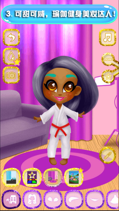 芭比小公主化妆美容院官方版