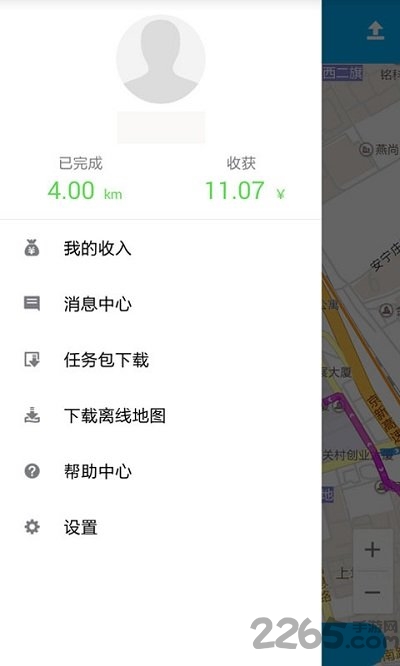 百度路淘app下载