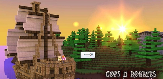 警察和匪徒2中文版