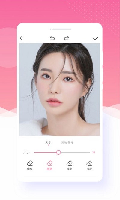 千变相机最新版