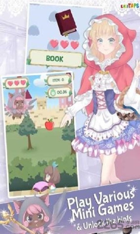 魔法童话换装中文版