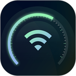 宽带测速app官方版