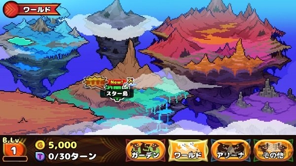 驯龙师的契约单机破解版