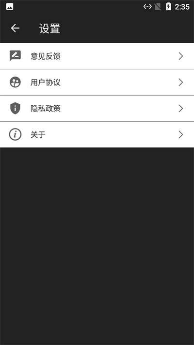 小马剪辑视频app