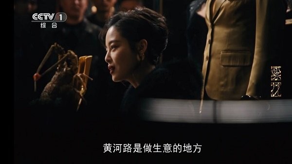 微众tv电视版 微众app下载安装