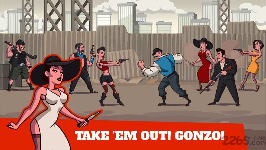 黑手党地盘之争手游