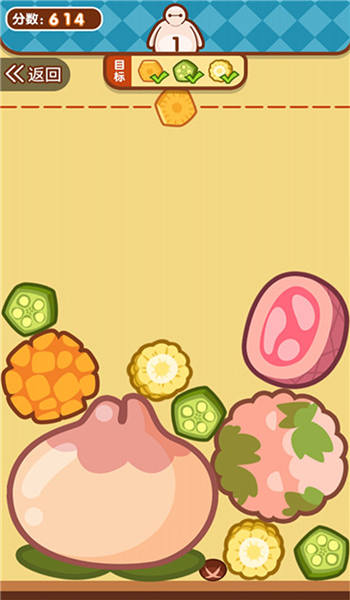 贪吃小动物游戏下载