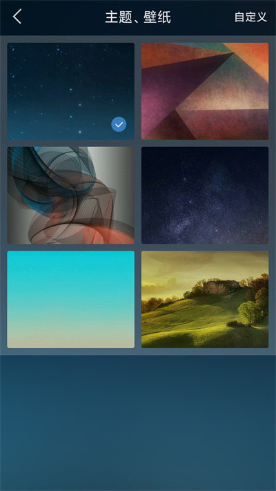 响铃闹钟最新版 响铃闹钟app下载