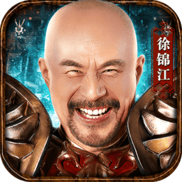 爱游戏王者圣域手游