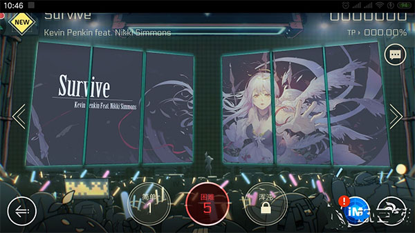 赛特斯2最新版攻略 赛特斯2攻略