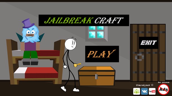 火柴人越狱工艺免费下载