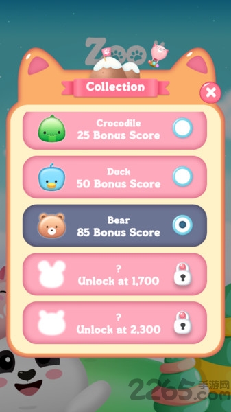 动物园方块游戏