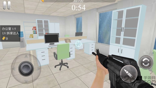 拆迁技术哪家强游戏