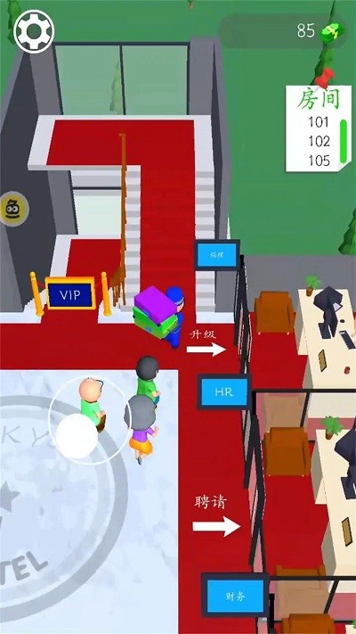 我的天空酒店游戏