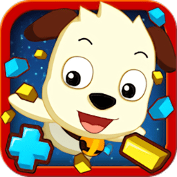 圣心石战记算数篇