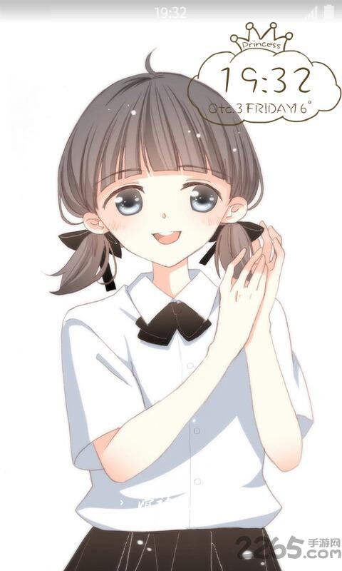 快看漫画壁纸锁屏app