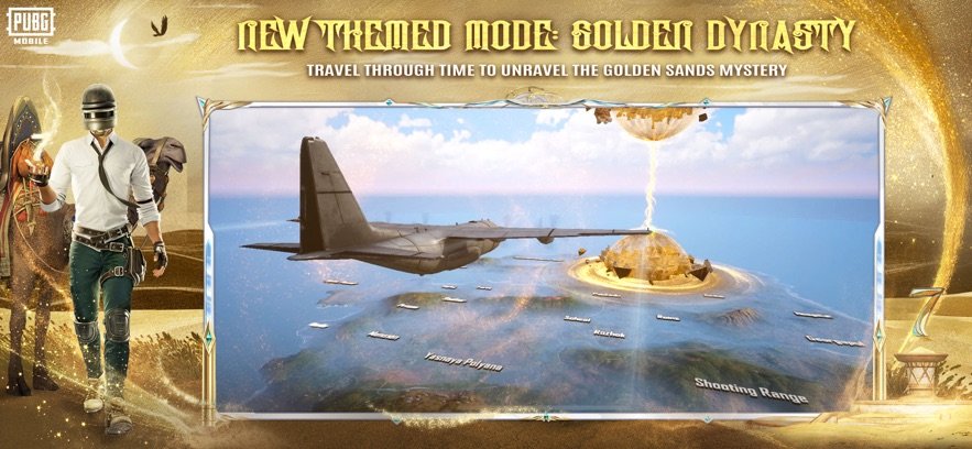 绝地求生越南服最新版本