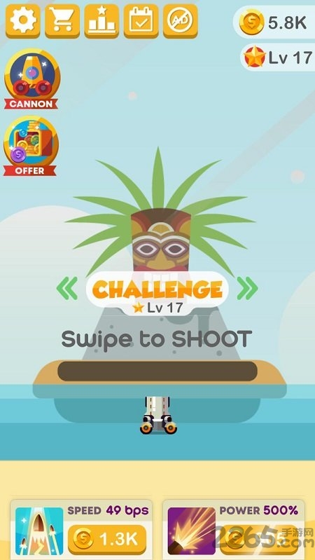 指尖加农炮大师手机版 指尖加农炮大师游戏