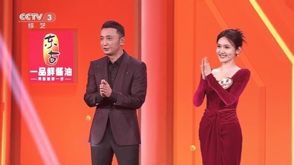 重温经典tv电视直播