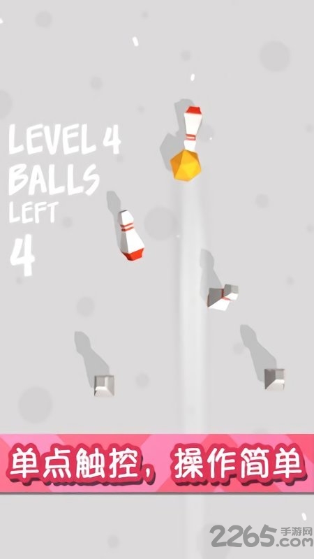 迷你保龄球3d游戏