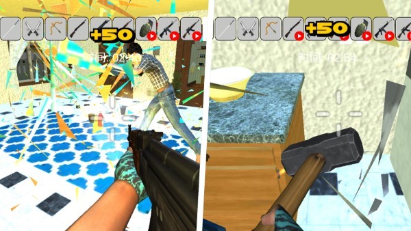 地球摧毁计划游戏 地球摧毁计划下载