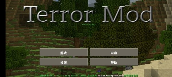 生存战争2伤曳时代mod