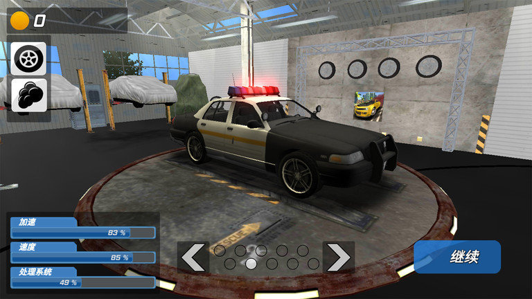 跑车漂移大赛手机版 跑车漂移大赛游戏下载