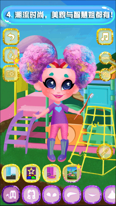 芭比小公主化妆美容院官方版 芭比小公主化妆美容院游戏下载