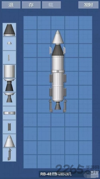 宇宙飞行仿真器汉化版