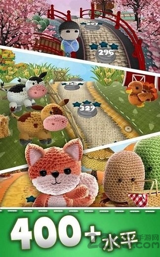 毛茸茸的爆炸手机版